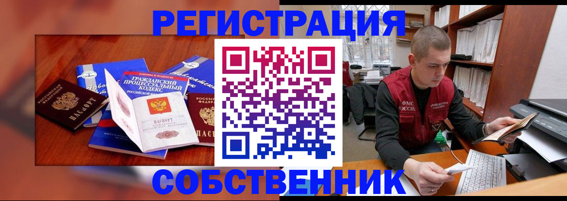 форма 3 в Шумерле